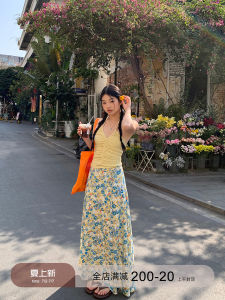 Floral A-Line Skirt High Waist Slimming Midi Skirt
