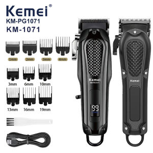 Kemei | Kemei KM-1071 Electric Hair Clipper UBS Rechargeable Cordless Beard Trimmer Men Powerful Electric Hair Clipper Trimming Tool
