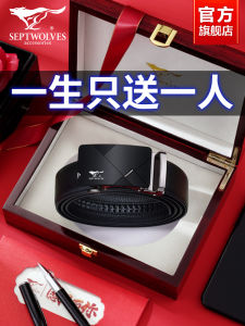 Seventeen Wolves Mens Genuine Leather Belt Automatic Buckle Calfskin Waist Belt Valentines Day Gift for Boyfriend Pants Belt