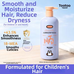 TUTOUMAMA | Purifying And Volumizing Children Shampoo