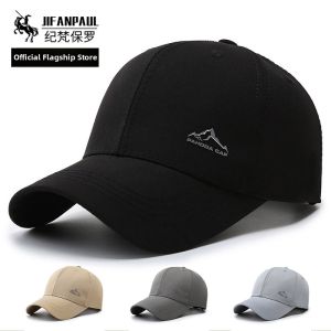 JIFANPAUL | Autumn Winter Outdoor Sun Protection Fashion Baseball Cap