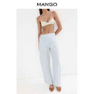 Mango | New Loose Low-Rise Straight Trousers