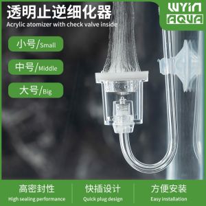 ZRDR | Aquarium DIY CO2 Diffuser Acrylic Transparent Fine Water Grass Tank CO2 Anti Reverse Diffusion Atomizer Water Injection Atomizer
