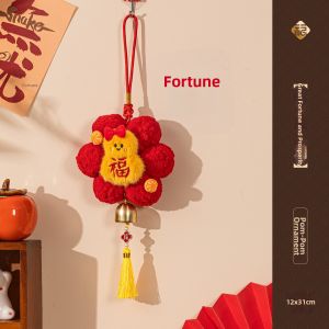 AIXIAOXIQING | Wedding Decoration Room Ornament Door Handle