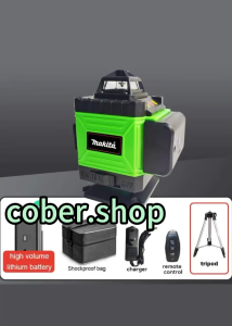 MAKITA 16 Line เครื่องวัดระดับเลเซอร์ 16เส้น  เลเซอร์วัดระดับ 4D จอแสดงผลดิจิตอล LED  หน้าจอขนาดใหญ่ laser level 360°（ฟรี!!! ขาตั้งวัดระดับ）