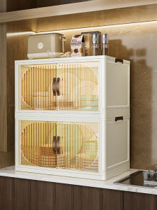 MEIZHUFU | Home Multifunctional Kitchen Cabinet