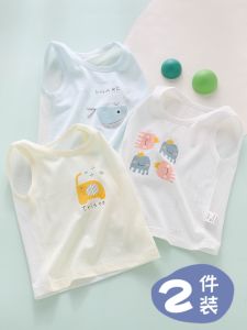 Baby Cotton Vest Thin Summer Indoor Wear Protective Belly Band for Boys And Girls Comfortable Breathable Ultra-Light Cotton Shirt