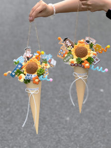 Handmade Graduation Season Sunflower Ice Cream Cone Gift Elegant Woolen Craft Creative Birthday Gift for Students And Adults