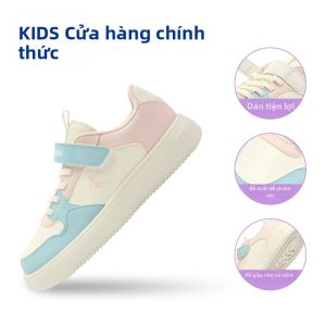 Qiaodan | Giày Bảng Đa Năng Cho Trẻ Em Ánh Sáng Mềm