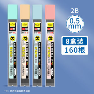Đầu Chì Tự Động 0.5mm Không Độc Hại Không Cần Xay Viên Sút Không Ngắt Quà Tặng Văn Phòng Phẩm Đồ Dùng Học Tập Đồ Dùng Văn Phòng Phẩm