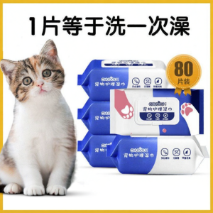 SUHE | Bacteria-killing Deodorizing Wet Wipes for Pets Tear Stains and Paw Cleaning