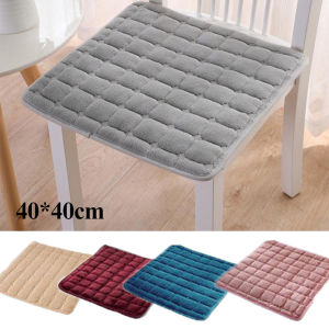 1PCS Chair Cushion Durable Square Thick non-slip Velvet Seat Cushion Warm-keeping Comfort Dining Seat Pad