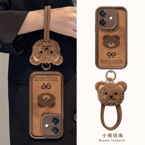 เคสโทรศัพท์ VIVO Y39 5G น่ารักวินเทจตุ๊กตาหมีปลอกอ่อน VIVOY39เลนส์ป้องกันหลังซิลิโคนกันกระแทกพร้อมสายคล้อง