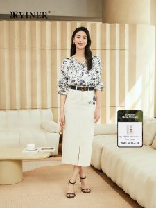 Elegant Stretch Embroidered White Denim Skirt
