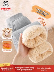 Bobdog | Thick Warm Childrens Pants Fleece