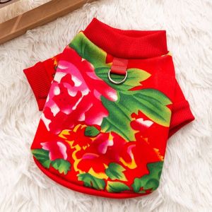 hipidog | Festive Winter Clothes for Small Dogs