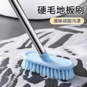 Chổi Vệ Sinh Nhà Tắm Tay Cầm Dài Lông Cứng Chà Sàn Nhà Bếp Dụng Cụ Vệ Sinh Nhà Cửa Loại Thông Thường Chổi Vệ Sinh