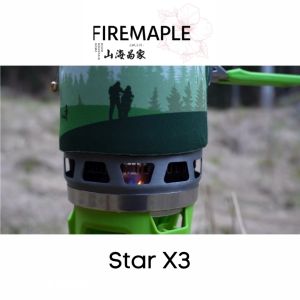 FIREMAPLE Star X3 Outdoor Cooking System for Coffee