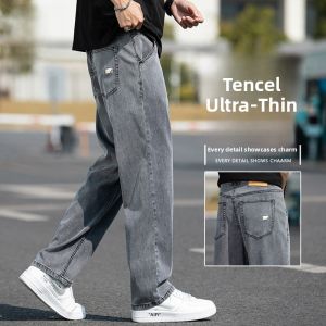 ROMON | Lomon Ice Silk Mens Jeans Summer Thin Straight Loose Casual Long Pants Fashionable Urban Style Mid Waist Zipper Closure