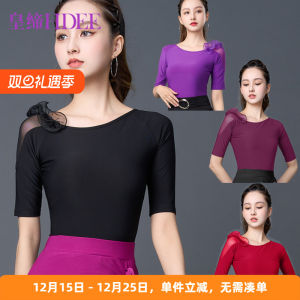 Modern Latin Top Adult Dance Performance Fitness Clothing Show Royal Tie Modern Dance Uniform Body Shape Show Sportswear