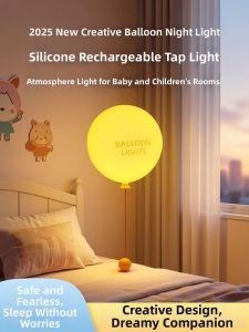 YOULIMEIJIA | Silicone Charging Tap Light Baby Bedroom Atmosphere Lamp