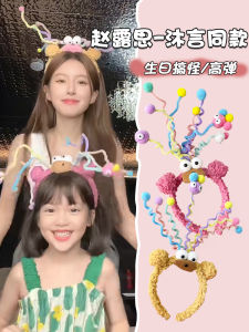 Cartoon Hairband Womens Style New 2025 High Hairline Pressed Hair Headband Hairpin Hair Accessory Photo Prop  Outburst