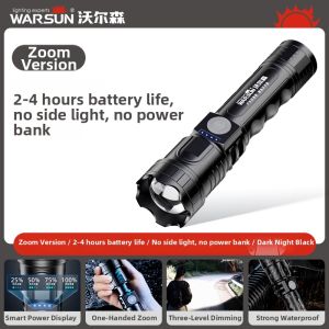 WARSUN | Zoom Bright Emergency Super Mini Portable Flashlight