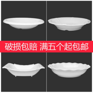 Commercial Use Melamine Dinnerware Set Japanese Style Imitation Porcelain Bowl Plate for Cold Dish Crawfish High Temperature Resistant