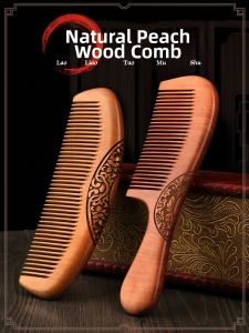 WEIKAMAYI | Static-free Wooden Comb for Long Hair Male and Female