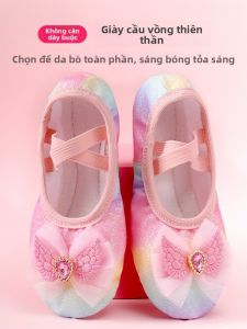 Giày Khiêu Vũ Trẻ Em Giày Khiêu Vũ Mềm Giày Khiêu Vũ Biểu Diễn Giày Khiêu Vũ Luyện Tập Giày Khiêu Vũ Hình Móng Vuốt Cho Bé Gái