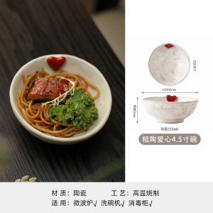 Handmade Underglaze Ceramic Dinner Plate Breakfast Western Salad Pasta Dessert Rough Clay White Square Plate Microwave Oven Safe