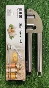 ที่บดกระเทียม เครื่องมือบดกระเทียม ที่กดกระเทียม สแตนเลส ที่บีบกระเทียม แบบมือบีบ ขิง พริก สแตนเลส ล้างทำความสะอาดง่าย ที่บดกระเทียม แบบมือบีบ