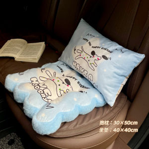 Thickened Flocking Car Seat Cushion All-season Universal Car-mounted Anti-bottom Pain Soft Butt Pad Lumbar Support