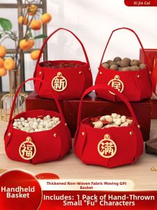 XIKUNLE | New Home Gift Basket Decoration