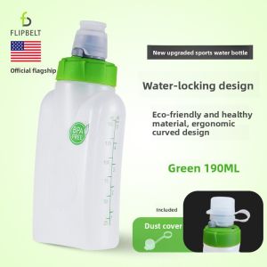 Portable Running Soft Water Bottle