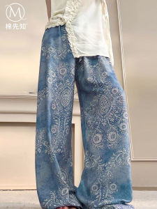 MIANXIANZHI | Lightweight Cotton Summer Pants