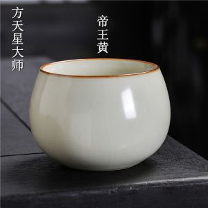 Fangtianxing Masters Ceramic Tea Cup Ancient Porcelain High-end Retro Style Domestic Use Tea Drinking Cup Handmade Craft