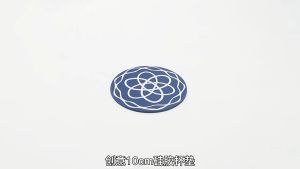 ที่รองแก้ว 3D ขนาดยาง ขนาดธรรมดา ทรงกลม เรียบหรู ผ่าตัด ที่รองแก้ว