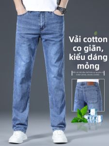 YOU XIN | Quần Jeans Nam Thẳng Chân Cao Cấp Co Giãn