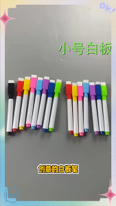 [Little B House] Erasable Marker Colourful Whiteboard Marker Pen Drawing Stationery 白板笔 Pen Papan Putih - BT263