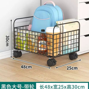 Mobile Roller under Desk Storage Cabinet Student Bookbag Organizer Office Supply Modern Simple Style Plastic Display Shelf