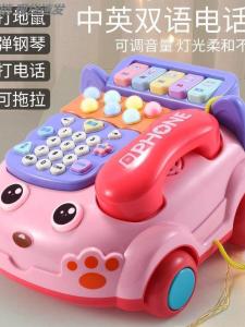 Điện Thoại Trẻ Em Đồ Chơi Giáo Dục Đồ Chơi Nhạc Đồ Chơi Điện Thoại Hình Quả Bóng Cho Bé Trai Và Bé Gái Từ 1-3 Tuổi Đồ Chơi Giáo Dục Sớm