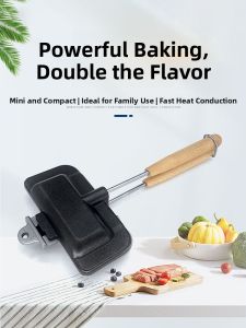 AMW | Portable Detachable Sandwich Press