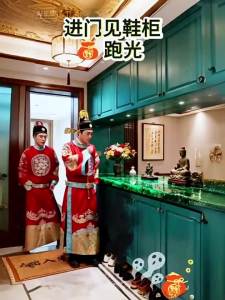 YICHENGXUAN | Wealth Attracting Decorative Metal Sticker
