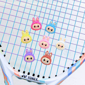 Shock Absorption Tennis Racket