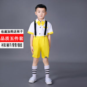 Childrens Performance Chorus Outfit Kindergarten Dance Skirt Yellow Tulle Dance Performance Clothes Ballet Frilly Skirt