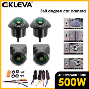 EKLEVA 360 Degree Car Camera Surround System 1080P AHD Right+Left+Front+ Rear View Camera for Android Radio Night Vision