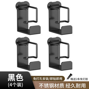 Washbasin Hook Punch-Free Basin Stand of Bathroom Bathroom Basin Shelf Washbasin Storage Rack Wall-Hung Basin Rack