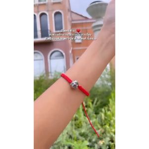 มิตรฝ้างกระจาย พระพิฆเนศจิ๋วเม็ดประคำ ด้ายแดงนำโชค ขนาดฟรีไซส์ ราคาส่ง