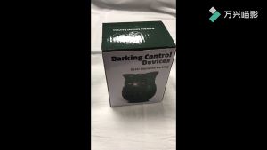 Thiết Bị Ngăn Chó Sủa Anti-Barking Control System - EuroHome